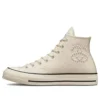 Chuck 70 Hi « Stussy Fossil Pearl »