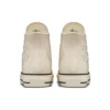Chuck 70 Hi « Stussy Fossil Pearl »