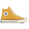 Chuck 70 Hi « Sunflower »