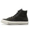 Chuck 70 Hi « Utility Green »