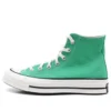 Chuck 70 HI « Vert Blanc »