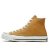 Chuck 70 Hi « Wheat »