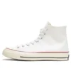 Chuck 70 Hi « White »