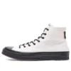 Chuck 70 Hi « White Black »