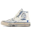 Chuck 70 High « ADER ERROR » – Blanc/Bleu impérial