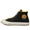 Chuck 70 High « Archival Terry »