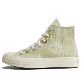 Chuck 70 High « Bandana Vitality Green »