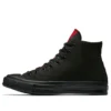 Chuck 70 High « Chicago Bulls Legend »