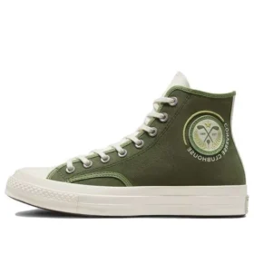 Chuck 70 High « Clubhouse Golf Club »