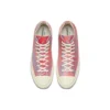 Chuck 70 High « Coral Twilight Tie Dye »