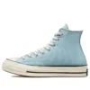 Chuck 70 High « Couleur saisonnière – Light Armory Blue »
