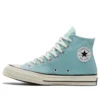 Chuck 70 High « Couleur saisonnière – Soft Juniper »