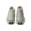 Chuck 70 High « Cozy Club – Lt Orewood Brown »