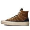 Chuck 70 High « Cozy Granola – Brindle Brown Steel »