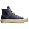 Chuck 70 High « Cozy Granola – Brindle Brown Steel »