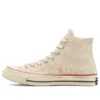 Chuck 70 High « Cracked Desert »