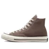 Chuck 70 High « Desert Cargo »