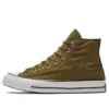 Chuck 70 High « Distressed Dark Moss »