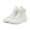 Chuck 70 High « Egret »