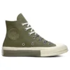 Chuck 70 High « Field Surplus »
