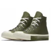 Chuck 70 High « Field Surplus »