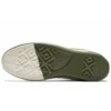 Chuck 70 High « Field Surplus »