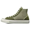 Chuck 70 High « Final Club – Utility »