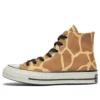 Chuck 70 High « Giraffe Print »