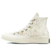 Chuck 70 High « Golden Elements »