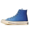 Chuck 70 High « Heart of the City – Los Angeles »