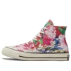 Chuck 70 High « Heart of the City – Paris »