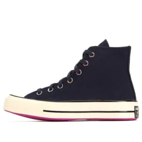 Chuck 70 High « Heart of the City – Shanghai »