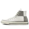 Chuck 70 High « Herringbone Patchwork »