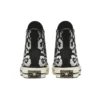 Chuck 70 High « Imprimé léopard – Noir »