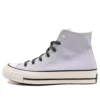 Chuck 70 High « Jungle Cloth – Ghosted »