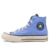 Chuck 70 High Letterman « Lt. Blue Navy Egret »