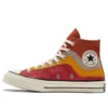 Chuck 70 High « National Parks »