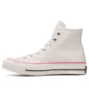 Chuck 70 High « Natural Ivory »