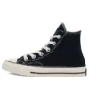 Chuck 70 High « Noir »