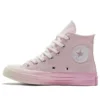 Chuck 70 High « Pastel Gradient – Pink Foam »