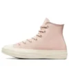 Chuck 70 High « Pink »