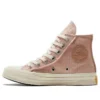 Chuck 70 High « Pink Clay »