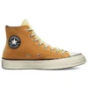 Chuck 70 High « Plant Color Patchwork – Gravel Egret »