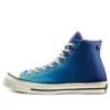 Chuck 70 High Primaloft « Royal Blue » Chuck 70 High Primaloft « Royal Blue »