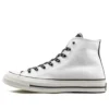 Chuck 70 High « Psy Kicks Pack – White »