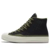 Chuck 70 High « Quilted »