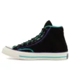 Chuck 70 High « Retro Sherpa »
