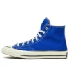 Chuck 70 High « Rush Blue » Chuck 70 High « Rush Blue »