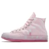 Chuck 70 High « Sakura Cherry Blossom »