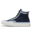 Chuck 70 High « Seam Tape – Serenity »